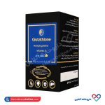 قرص گلوتاتیون،استیل سیستئین،ویتامین C آریا دارو 30 عددی - Image 2